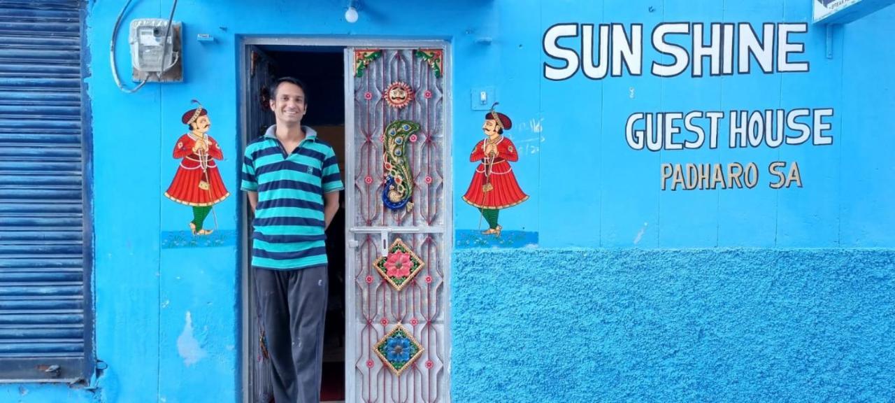 Sunshine Guest House & Restaurant Jodhpur  Exterior foto